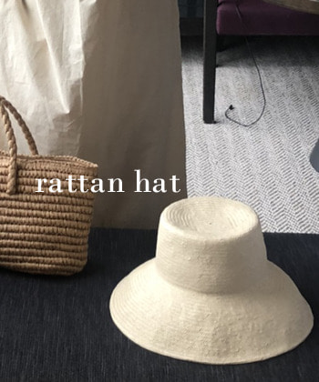 라탄 hat